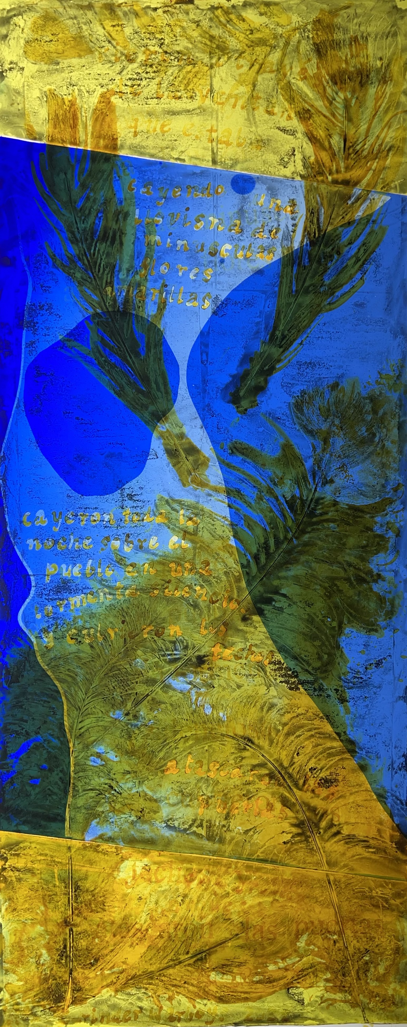Privately commissioned piece